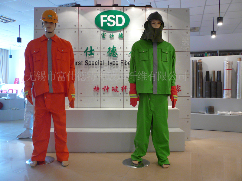 消防防護(hù)服 消防防護(hù)服