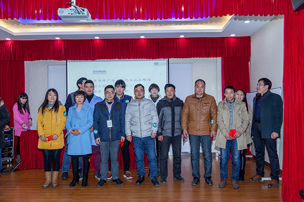 富仕德(FSD)優(yōu)秀生產(chǎn)管理人員