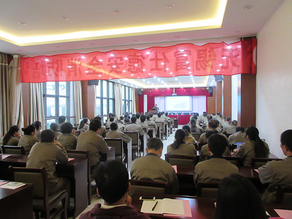 2016年富仕德(FSD)消防知識培訓(xùn)及實(shí)地演習(xí)